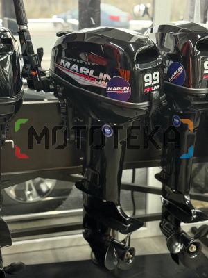 Лодочный мотор MARLIN (Марлин) MP 9.9 AMHS Pro Line