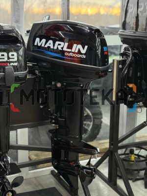 Лодочный мотор MARLIN (Марлин) MP 9.9 AMHS Pro (20)