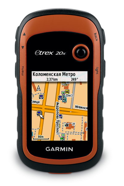 Навигатор Garmin (Гармин) eTrex 20X GPS Навигатор Garmin (Гармин) eTrex 20X GPS