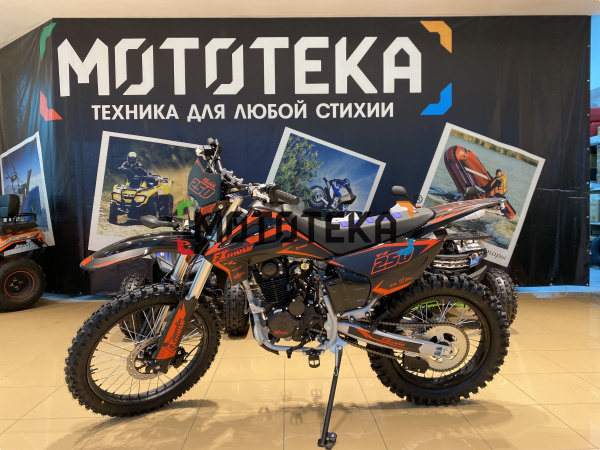 Мотоцикл кроссовый / эндуро FXMOTO (ФХМото) YZ - 250 чёрный | Мототека
